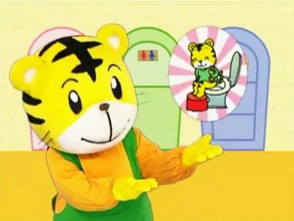 巧虎宝宝版2009的主要内容