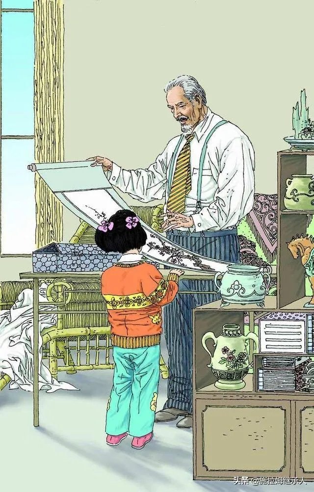 梅花魂的魂是什么意思？