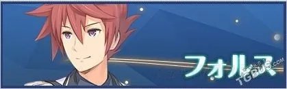 召唤之夜6角色介绍 召唤之夜6各角色实力介绍