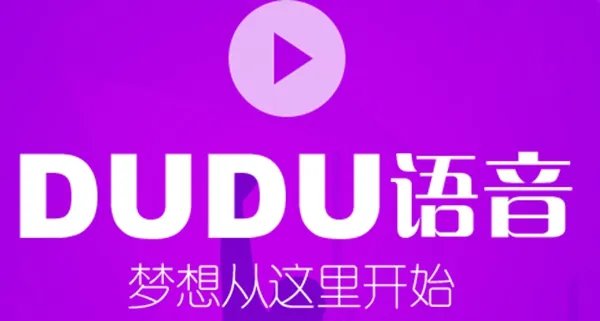 嘟嘟语音app下载安装