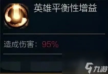 英雄联盟丽桑卓大乱斗玩法教学 LOL丽桑卓出装推荐