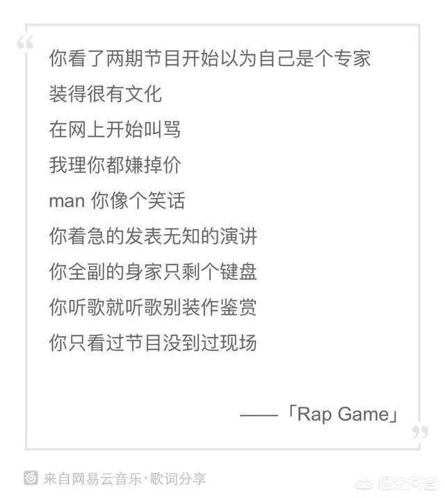 如何看待你的男孩TT力挺吴亦凡的行为？