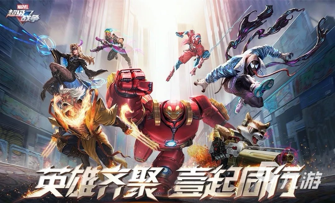 蝙蝠侠系列游戏有什么2022 热门蝙蝠侠系列游戏排行榜