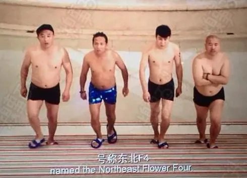 同样是东北籍主持人出道，为啥大兵没大鹏火？