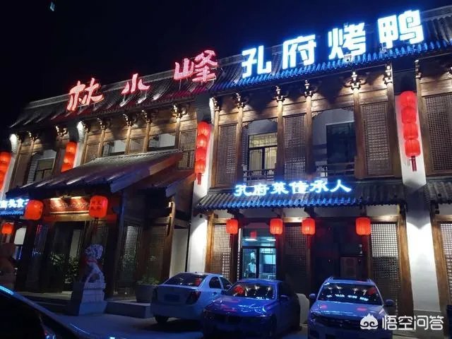 鲁菜十大招牌菜图片