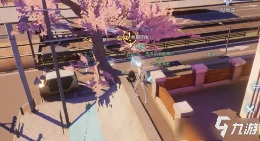 《龙族幻想》片片在哪里刷新 片片刷新地点介绍