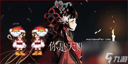 qq三国军团任务怎么做 每日军团任务及搬砖攻略