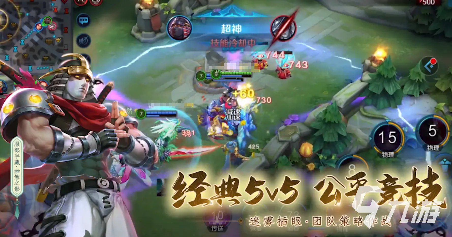 机器人对战游戏大全下载2021 十大最新人气机器人对战游戏大全合集推荐