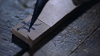 活字印刷术有什么优点，起了什么作用？