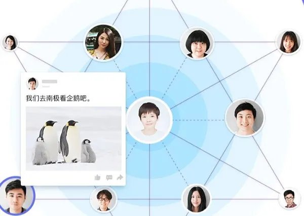 qq绿色免安装版