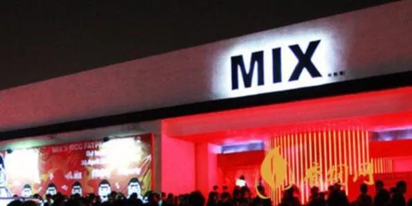 北京得意樽酒业卖假酒 北京夜店mix卖假酒吗？