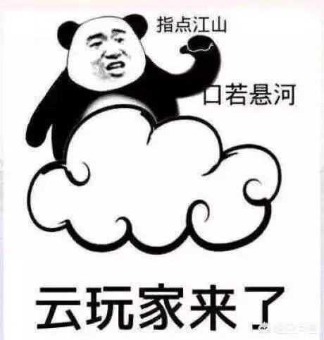 2019LOL洲际赛终于来了,12支战队角逐11万美元奖金,你怎么看这次洲际赛?