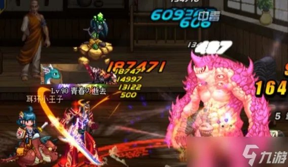 《dnf》阿修罗最强装备搭配110级 dnf阿修罗最强毕业套