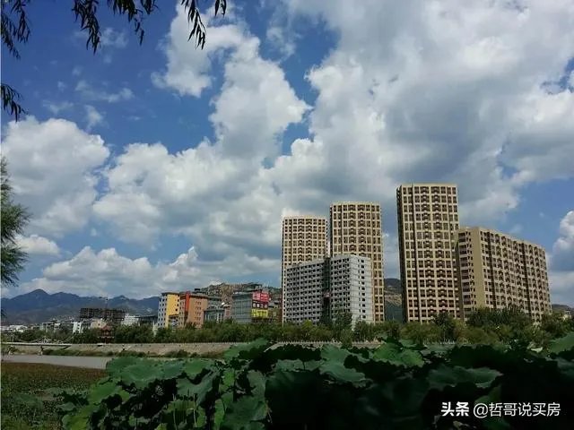 商洛二手房什么行情？