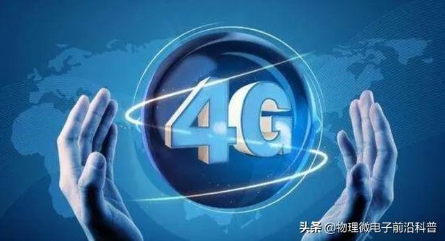 5g网络需要换手机吗