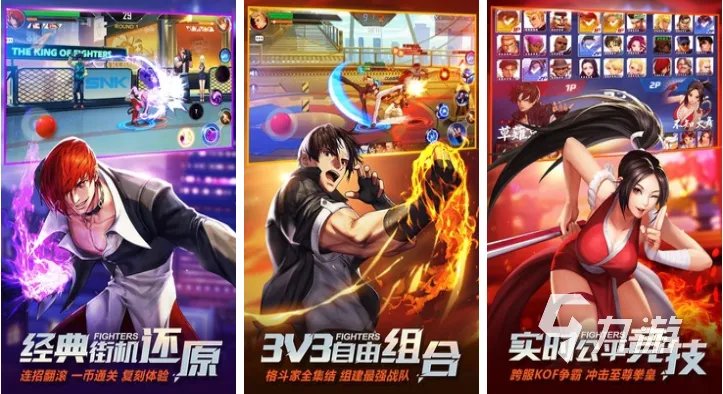 80后100款经典街机游戏有哪些 流行的经典街机游戏前十2023