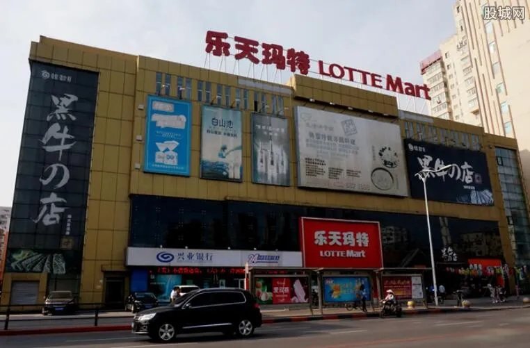 乐天现状 2019中国还有几家乐天百货？