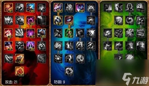 暗黑黑暗元首出装顺序推荐 暗黑破坏神黑暗元首中单玩法