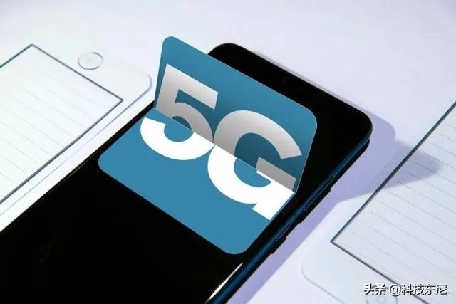 5g网络需要换手机吗