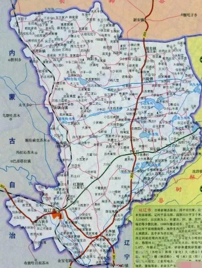 吉林省双辽市一共多少乡镇？
