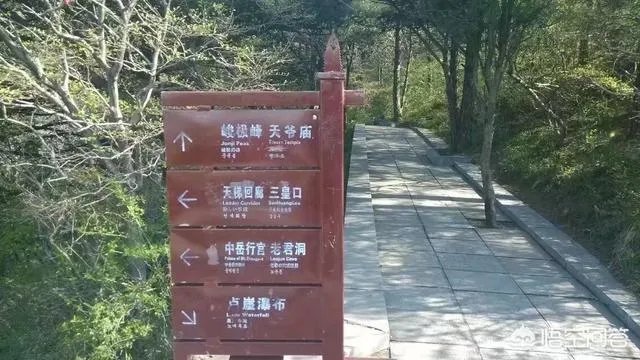 想去河南登封旅游2天，该怎么规划？