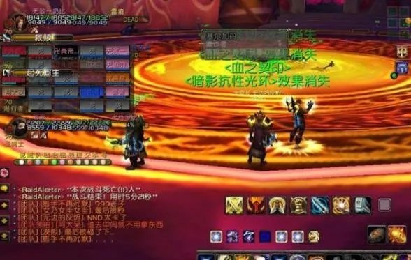 《魔兽世界》怀旧服g团是什么意思