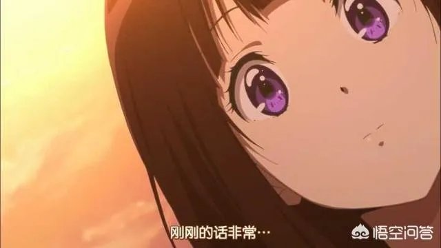 你如何评价《冰菓》？