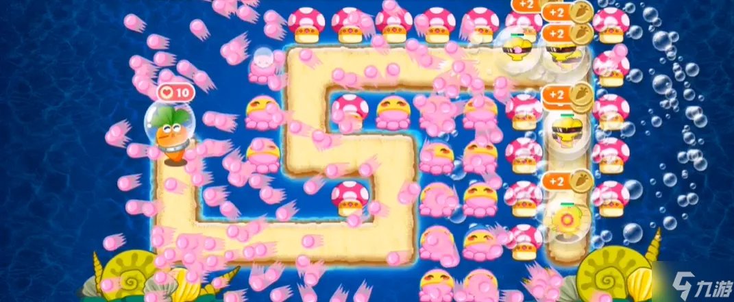 《保卫萝卜》深海9攻略