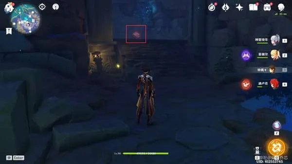 原神清籁岛天云峠机关怎么解密