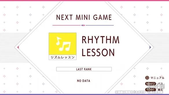 《歌之王子殿下》怎么玩？游戏玩法简单介绍