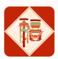 敬业福图片福字2024 支付宝集五福敬业福图片