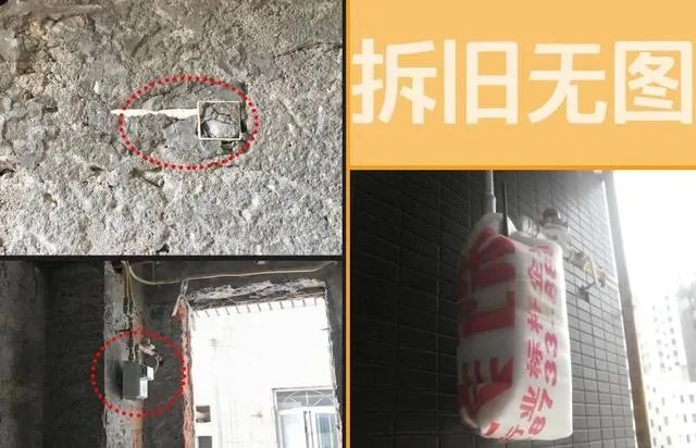 装修队和装修公司有什么区别?