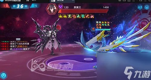 奥拉星手游帝皇龙带什么装备好