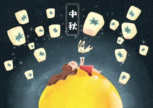 2020中秋节画画作品图片 中秋节绘画图片大全2020