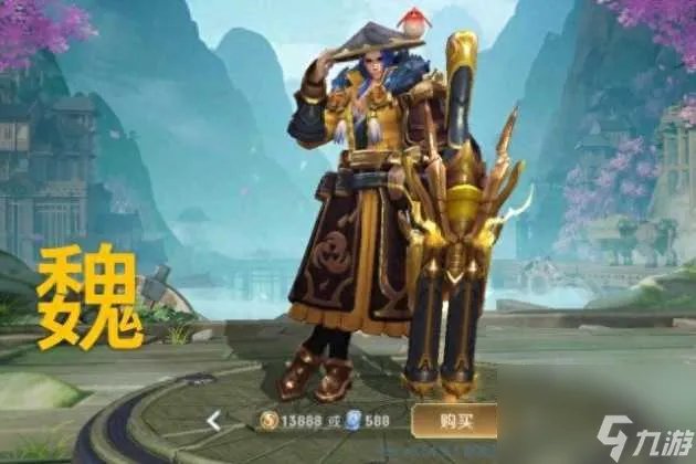 王者荣耀时尚达人称号怎么获取 时尚达人称号领取方法 待收藏