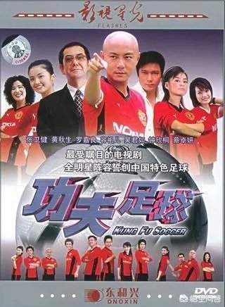 钟欣铜有那些电视剧？