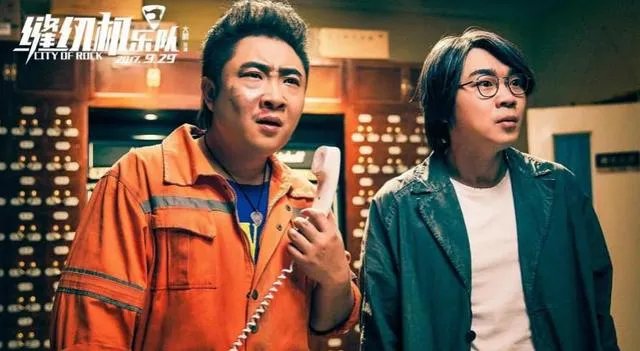 同样是东北籍主持人出道，为啥大兵没大鹏火？