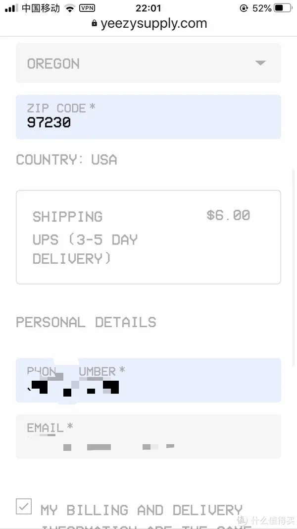 在这些国外网站,买原价限量球鞋 篇三:椰子大本营YEEZYSUPPLY购买攻略