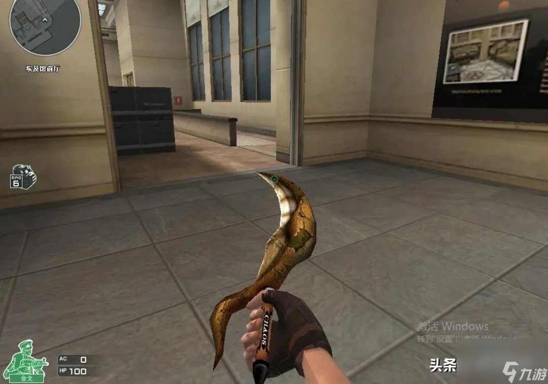 cf利爪之锋属性介绍 穿越火线利爪之锋武器详细解读