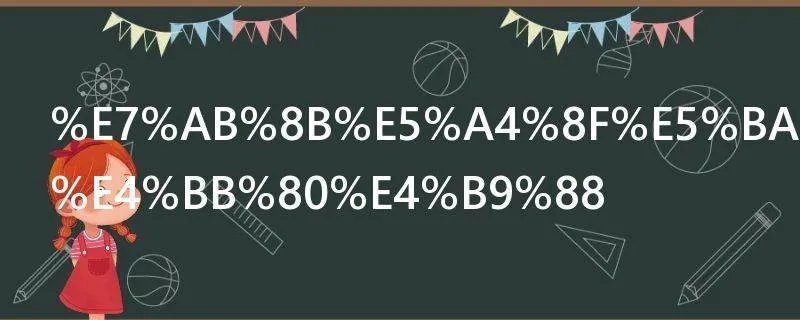 立夏应该吃什么