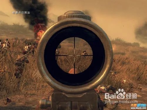 使命召唤9已停止工作