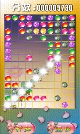 五子彩球好玩吗 五子彩球玩法简介