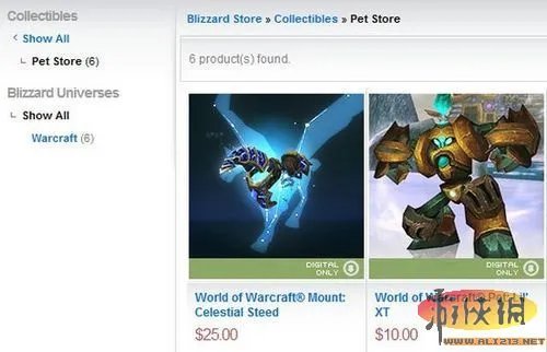 官方微博暗示《魔兽世界》国服将开暴雪商城