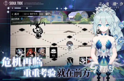 2022玩偶游戏 玩偶游戏最新合集