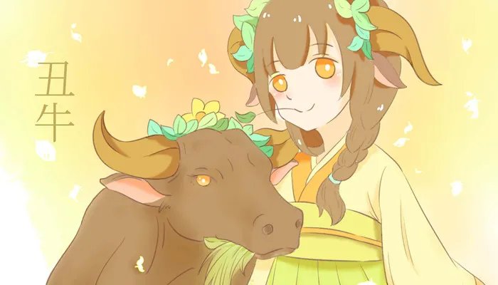 1961年是什么属相的 1961年出生的人属相