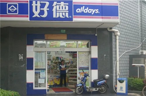 广州商铺租赁注意事项有哪些