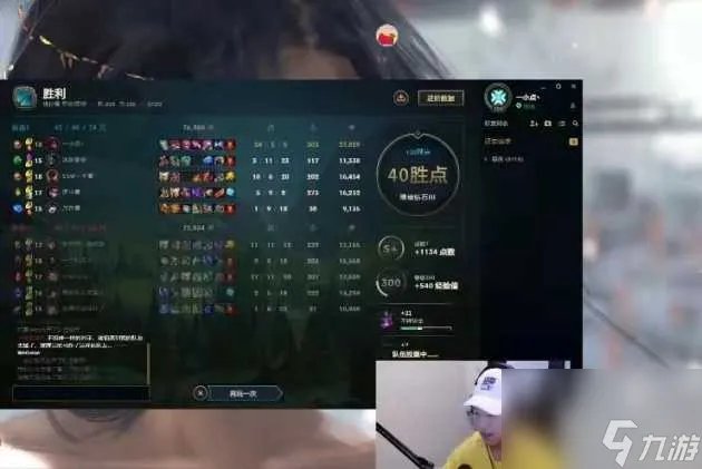 英雄联盟魔蛇之拥出装推荐-魔蛇之拥玩法介绍 2023推荐