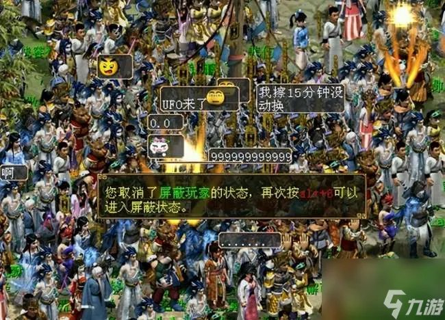 大话西游好玩吗烧钱吗 2023剧情介绍和平民玩法解析