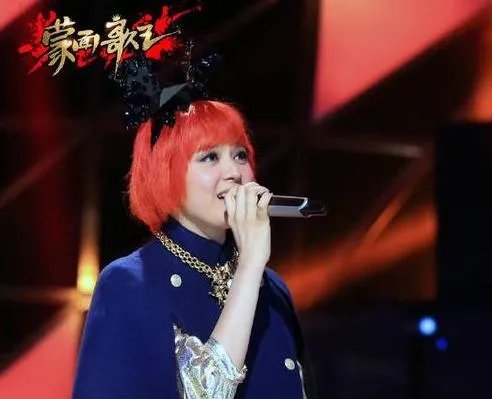 蒙面歌王有哪些明星罗拉又是谁？淡出歌坛多年为何又回归