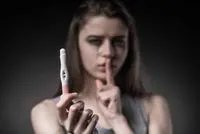 安婷左炔诺孕酮片效果如何